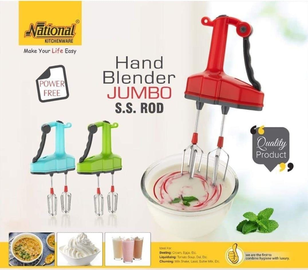 Sajha24 Hand Blender Jumbo S.S Rod Daal